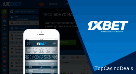 Промокод 1xBet на Сегодня при Регистрации: Актуальные Предложения и Как Их Активировать