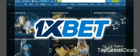 1xBet слоты: Обзор, стратегии выигрыша и лучшие игровые автоматы